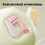 Desk Backpack Hook No Drilling Backpack Hanger Under Desk Clamp Holder for Earphone, Cute Table Side Hook Organizer for Dorm Home Rose 5