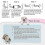 Asthma Inhaler Spacer for Pets Includes 2 Masks for Cat and Small Dog 5