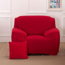 (Red, 2 seaters (145-185cm)) Fashion 1 2 3 4 Seats Recliner Covers Retro Recliner Sofa Cover Soft Slipcovers