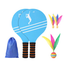 2 pieces Badminton Set Indoor Badminton Kit strength stick Outdoor toy Shuttlecock and racket Set for Outdoor Beach children friend Style B