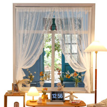 (130*180cm/51.2*70.9) Curtain Pure Gauze Color White Drape Panel Window Home Living Decor Room Bedroom