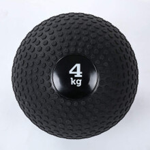 Fitness Medicine Ball 4 kg for Men and Women, NonSlip PVC Gravity Ball Made of Solid Iron Sand, Core Strength Training Grand Slam Ball, for Home Gym