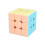 (Rubik's Cube) Magic Cube Macaron 3x3 Kids Educational Pyraminx Puzzle Fun Toys Game Gift For 1