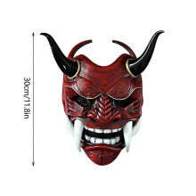 (Red) toys for kids Halloween Japanese WarriorMask Terror Scary Cosplay Costume Average Size