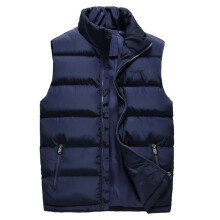 (#3 Blue, 4XL) Winter Down Mens Quilted Vest Body Warmer Warm Sleeveless Padded New Coat Jacket