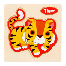 (F) Wooden Puzzle Children Ocean-Animal Traffic Dinosaur Puzzle Toy Toy Playsets