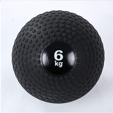 Home Fitness Medicine Ball 6kg, NonSlip, ExplosionResistant, for Core Strength Training