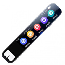Online Offline Language Translator Pen Portable User-Friendly Design for International Travel Essential