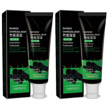 (2pcs) Bamboo-Charcoal Tooth Whitening Toothpaste, Activated Charcoals Toothpaste, Freshens Breath Reduces Plaque Fights Bad Breath Toothpaste