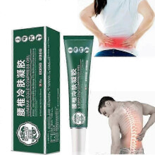 Lumbar Spine Cold Compress Gel Beauty-health Patches Muscle Pain And Joints Lower Back Pain Medical Arthritis Health Care Tw