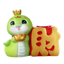 Golden Snake Flower Arrangement Small Ornament Year Of The Snake Crafts Home Decoration Snake Treasure ToysToy Playsets
