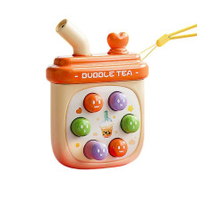 (Orange) Palm Mini Press Press Music Baby Early Education Educational Baby Boys And Girls Finger Press Decompression Toys Toy Playsets