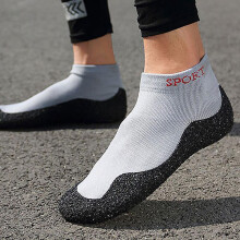 (46, Light Gray) Footwear for Sports & Travels Mens Womens Non-Slip Barefoot Socks Shoes Fitness Beach Shoes Lightweight