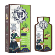 Ginger Plant Extract Anti-hair Loss Hair Shampoo, 2024 New Ginger Plant Extract Anti-hair Loss Hair Shampoo, Ginger Shampoo for Hair Growth