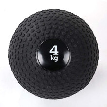 Fitness Medicine Ball, Strength Training Slam Ball, NonSlip, 210 kg (4kg/8.8lb)