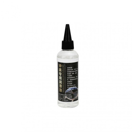 (10ml) Horological Oil for Lubricanting Rustproof Wall Clock Maintenance Oil for Analog Watches
