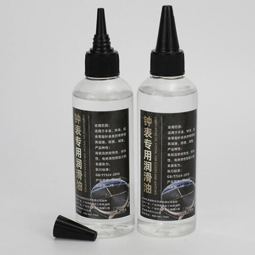 (10ml) Horological Oil for Lubricanting Rustproof Wall Clock Maintenance Oil for Analog Watches 2