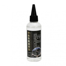 (100ml) Horological Oil for Lubricanting Rustproof Wall Clock Maintenance Oil for Analog Watches