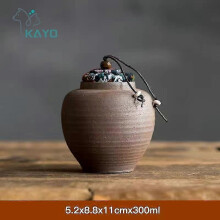 (300ML) Cremation Urn Sealed Funeral Ashes Urns Ceramics Matte Surface Exquisite Relief Wooden Cloth Plug Hu