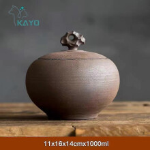 (1000ML) Cremation Urn Sealed Funeral Ashes Urns Ceramics Matte Surface Exquisite Relief Wooden Cloth Plug Hu