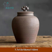 (1100ML) Cremation Urn Sealed Funeral Ashes Urns Ceramics Matte Surface Exquisite Relief Wooden Cloth Plug Hu