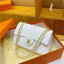 (White) Fashionable crossbody square bag on shoulder bag
