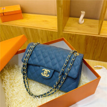 (Blue) Fashionable crossbody square bag on shoulder bag