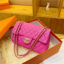 (Rose pink) Fashionable crossbody square bag on shoulder bag