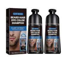 (2PCS)1-3x Beard Dye Shampoo For Men, Men Mustache & Beard Dye For Gray Hair To Black, Natural Beard Dye Shampoo For Men Black In 5 Minutes
