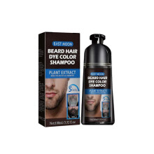 (1PC)1-3x Beard Dye Shampoo For Men, Men Mustache & Beard Dye For Gray Hair To Black, Natural Beard Dye Shampoo For Men Black In 5 Minutes