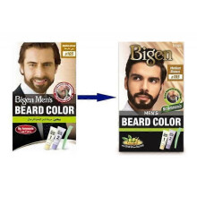 (Medium Brown)Bigen Men's Beard Colour (various)