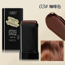 (Coffee) Safe and Convenient Comb Hair Dye,Waterproof and Sweat-proof Hair Dye Comb
