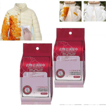 (40 Pcs) Stain Removal Wet Wipes for Clothes,Clothes Stain Removal Wipes, Individually Packaged Cleaning Wipes