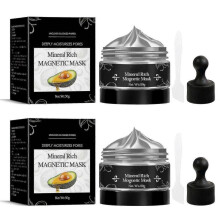 (2pcs)Mineral Rich Magnetic Mask, Facial Mask Magnetic Kit, Moisturizing Magnetic Peel Off Face Mask, Deep Pore Cleaning Blackhead Remover