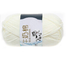 1 group Milk Yarn for Hand knitting Soft(white)Line rough about 2.5mm