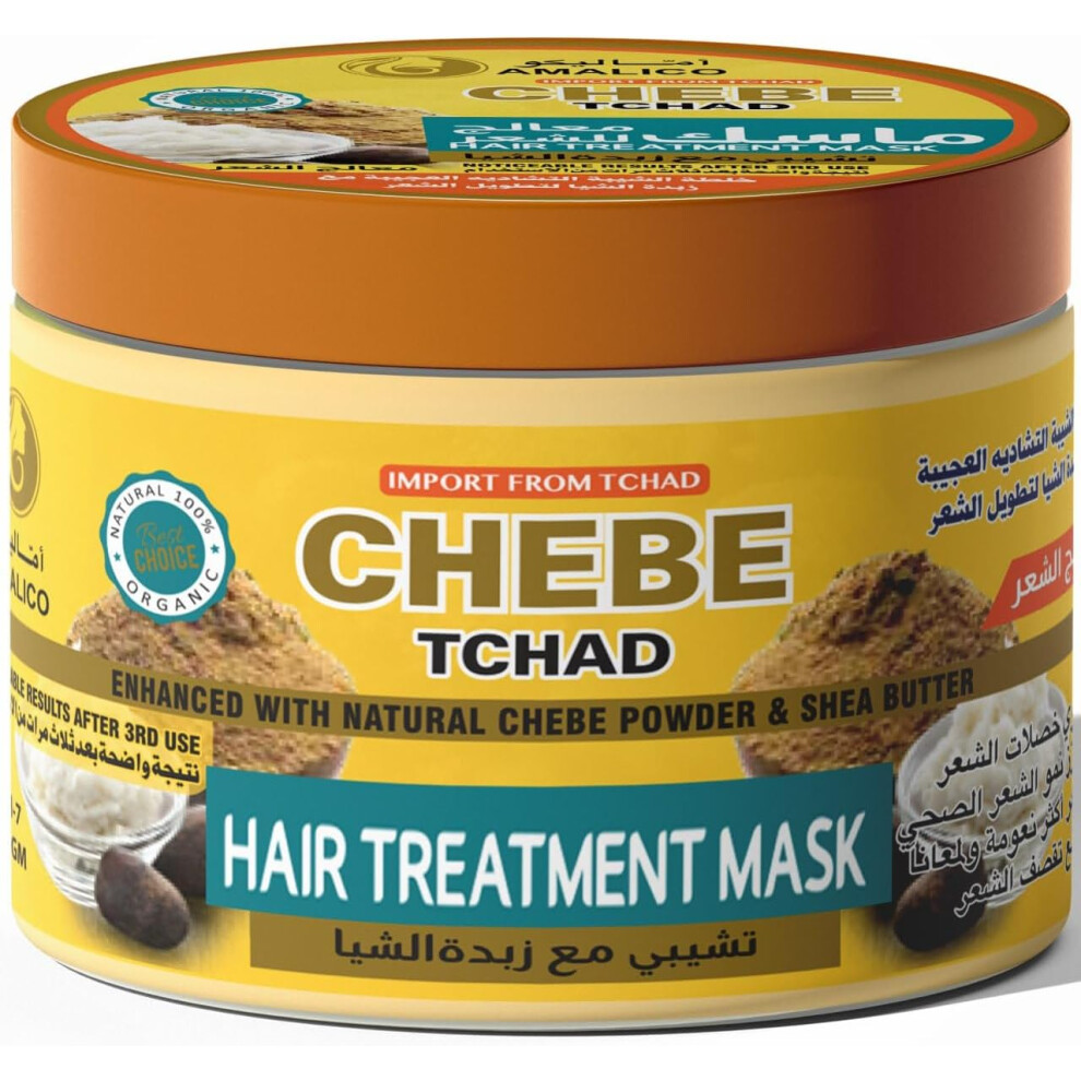 AMALICO Chebe Tchad Hair Mask with Shea Butter 360g | Deep Conditioning & Moisturizing Hair Treatment | Strengthening & Repair Mask for Hair Growth