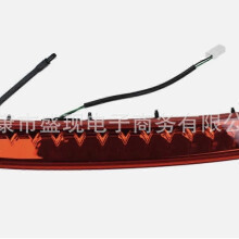 92700D3000 92700-D3000 Suitable for Hyundai Tucson 2015 rear high brake light Tucson