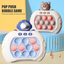 Electronic Pop Game - MOOHOP - Pop Push it Game Controller - ABS - Multiplayer Mode - Brown + Blue