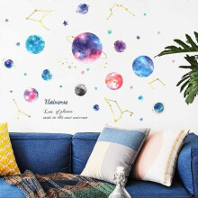 Planets in The Space Kids Wall Stickers Watercolor Space Planet Star Constellation Wall Decals, Peel and Stick Removable DIY Solar System Stickers Nu