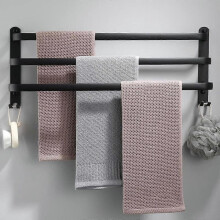 Aluminum Wall Mounted Towel Rack - 3 Layers - 60cm - Waterproof - Black - Suitable for Bathroom, Kitchen, Washroom