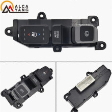 (Low match)GaiBoSiOEM 93310-2W315,933102W3154X Baificar Brand New Genuine Handbrake Switch Parking Brake