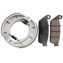 (AC)Haojue Suzuki American Prince GZ125HS Yueku GZ150-A front and rear brake pads