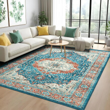 (240x320 cm (8 ft x 10 ft 6 in), REGAL BLUE RUST) Extra Large Rugs Traditional Non Slip Soft Carpets