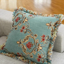 Boho Vintage Throw Pillow Covers Farmhouse Double-Sided Floral Embroidered Decorative Personalized Pillowcase with Tassel( Blue, 18"x18" )