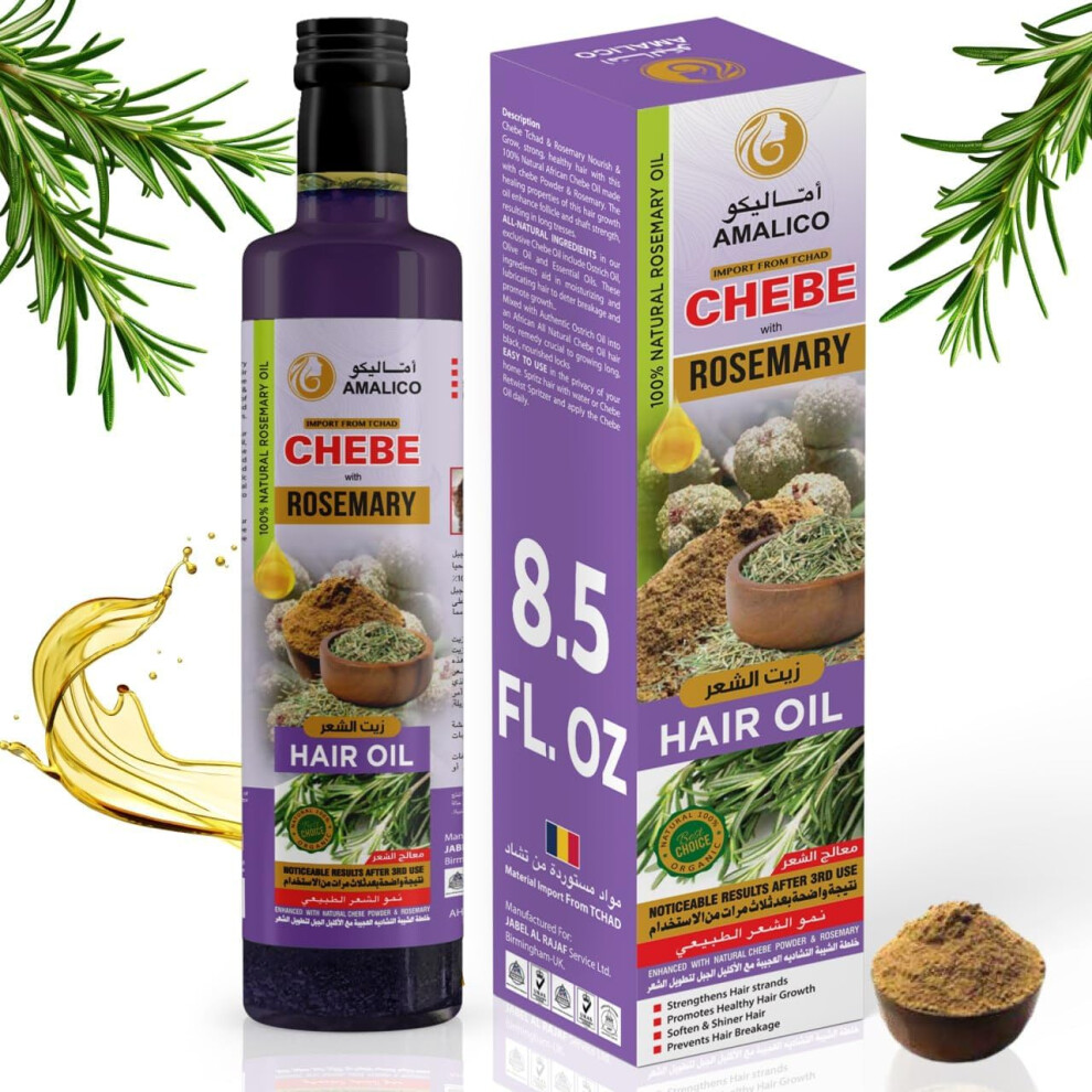 AMALICO Rosemary Hair Growth Oil with Chebe Powder 250ml | Ready to Use Sweet Enhanced Natural Almond, Palm and Olive Oil for Deep Scalp Nourishment