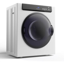 TANGZON 4KG Vented Tumble Dryer, 1400W Freestanding Front Load Compact Tumble Dryer with 3 Heat Settings, Digital Display, Stainless Steel Tub
