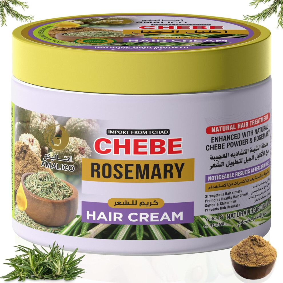 Amalico Rosemary Hair Growth With Chebe Powder 360G | Leave In Conditioners For Dry Damage Hair & Deep Scalp Nourishment | Hair Treatment Cream