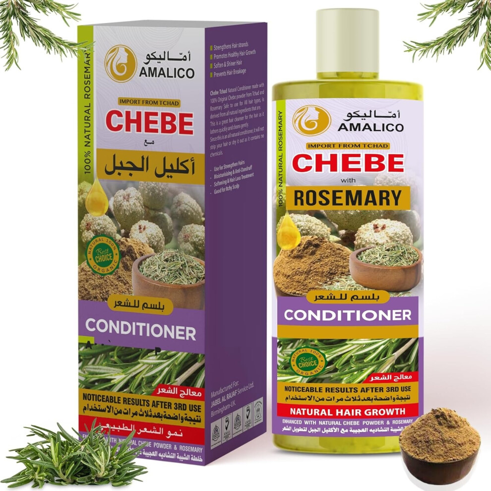 AMALICO Chebe & Rosemary Hair Conditioner 500ml | Strengthening & Moisturizing | Hair Growth, Anti-Breakage | Hydrating & Nourishing Hair Care