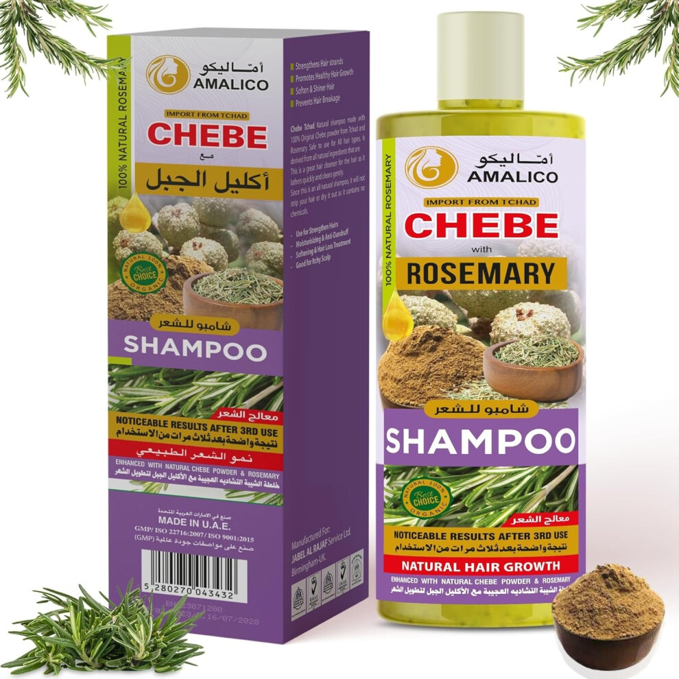 AMALICO Hair Shampoo With Rosemary Oil and Chebe Powder for Hair Growth 500ml | Natural Shampoo With Essential Oils | Sulfate-Free
