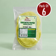 Saras Khichiya Papad Green Chilli 200g x 6 Pack – Spicy & Crunchy Rice Papad
